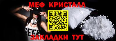 твердый Тула