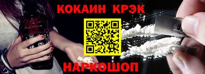 стаф Туймазы
