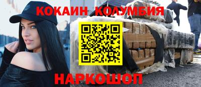 стаф Туймазы