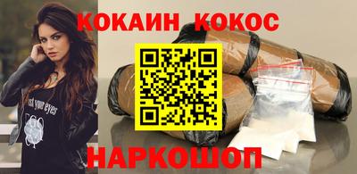 стаф Туймазы