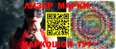 мефедрон VHQ Тулун