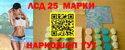 мефедрон VHQ Тулун
