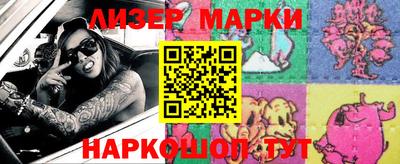 мефедрон VHQ Тулун