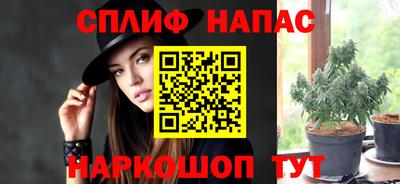 мефедрон VHQ Тулун