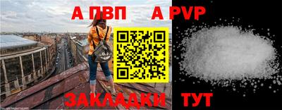 мефедрон VHQ Тулун