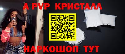 мефедрон VHQ Тулун