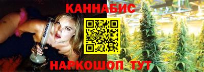 мефедрон VHQ Тулун