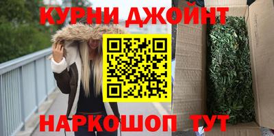 стаф Туймазы
