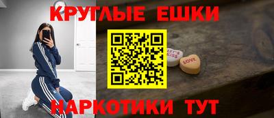 стаф Туймазы