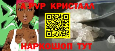 COCAINE Уссурийск