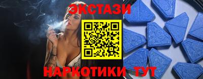 мефедрон VHQ Тулун