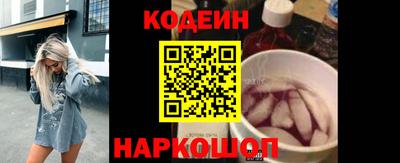 мефедрон VHQ Тулун