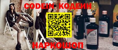 стаф Туймазы