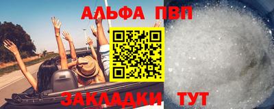 каннабис Усть-Джегута