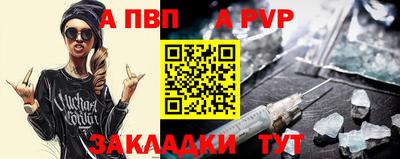 мефедрон VHQ Тулун