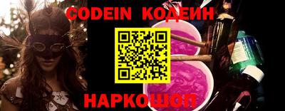 мефедрон VHQ Тулун