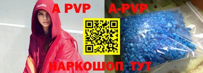 мефедрон VHQ Тулун