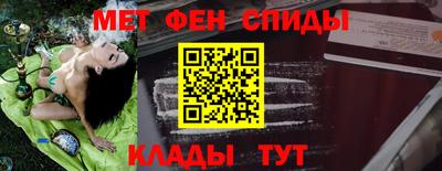 каннабис Усть-Джегута