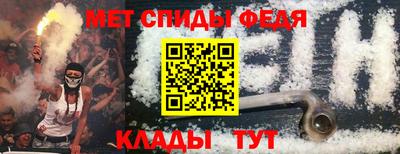 твердый Тула