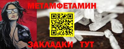стаф Туймазы