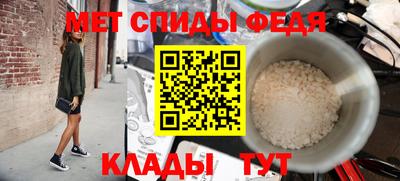 стаф Туймазы