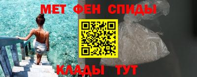 стаф Туймазы