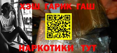 твердый Тула