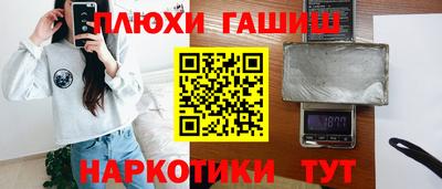стаф Туймазы