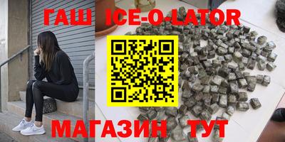 твердый Тула