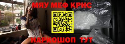 твердый Тула
