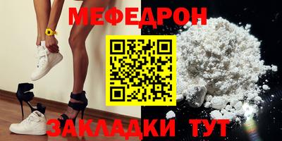 твердый Тула