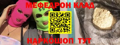 стаф Туймазы
